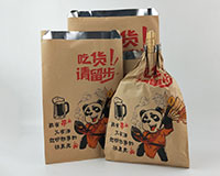 GSFM1100-2000全自动翻转高速挤出复合淋膜机