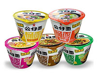 SJFM1100-2000M多层挤出淋膜复合机组